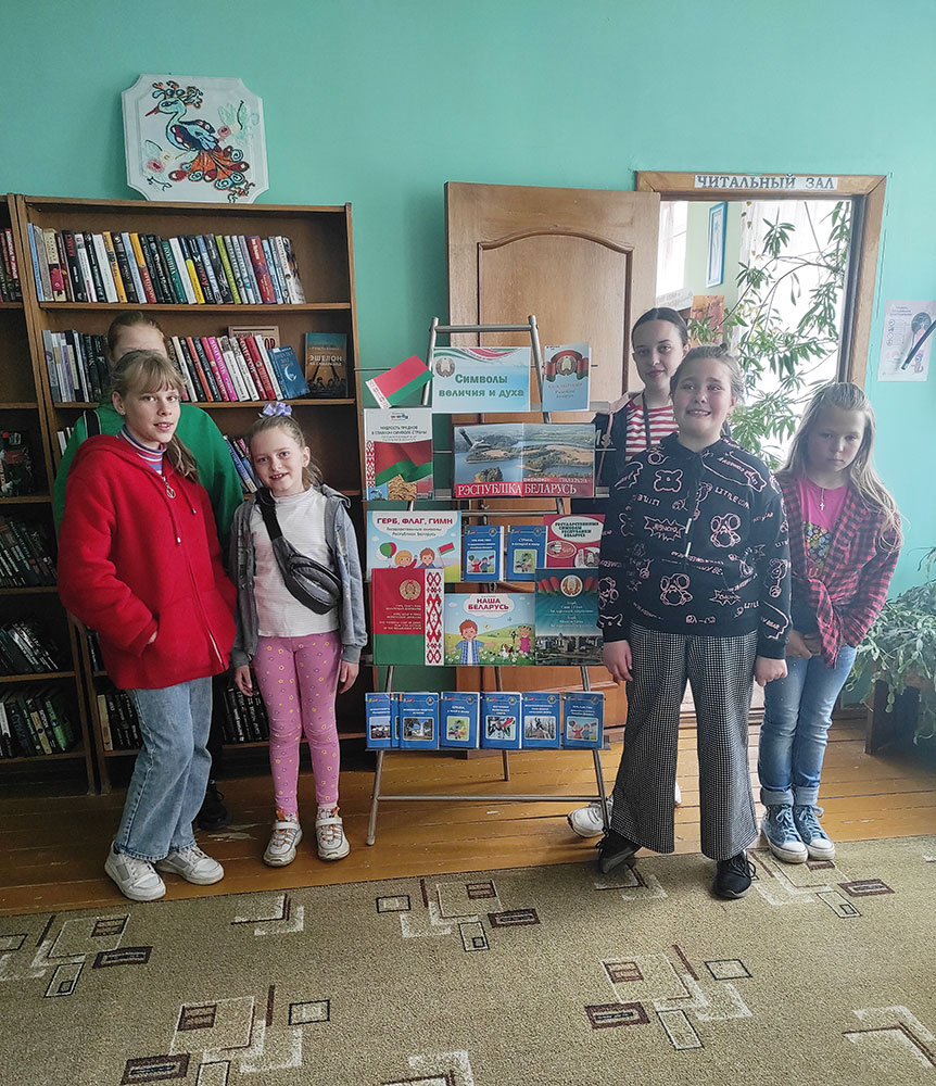 znay i beregi svoi simvoly2