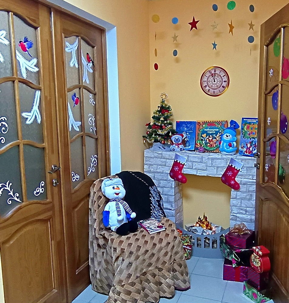 Biblioteka Babinichi