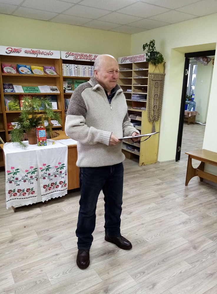 kolyadnyye vstrechi3