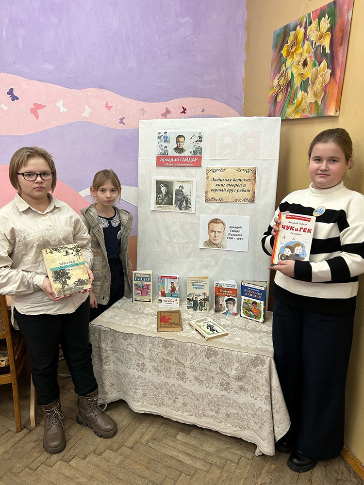 lyubimykh detskikh knig tvorets7