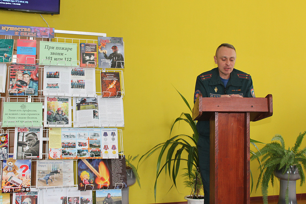 sozvezdiye muzhestva i sily2