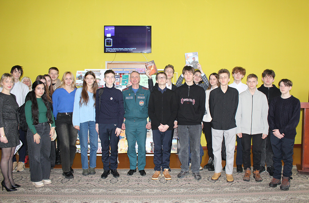 sozvezdiye muzhestva i sily4