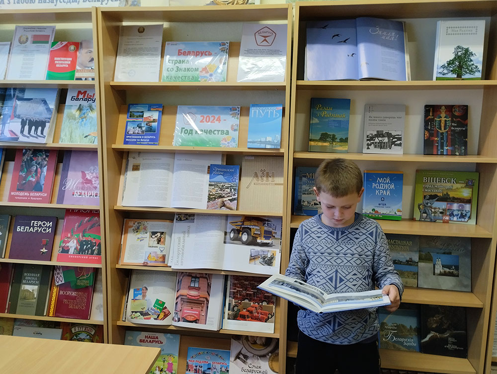 Jakasс i dabrabyt 3