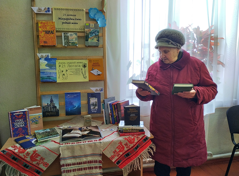 Piesnia rodnaj ziamli1