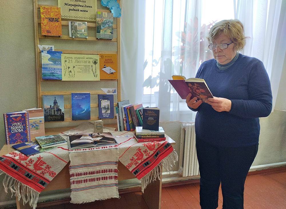 Piesnia rodnaj ziamli3