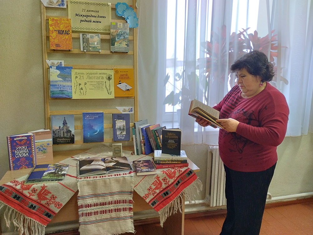 Piesnia rodnaj ziamli4