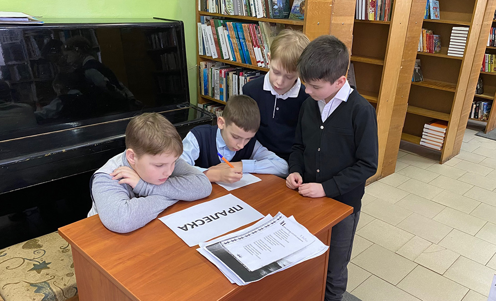 Rodnymi slovami pra Bielaruś7