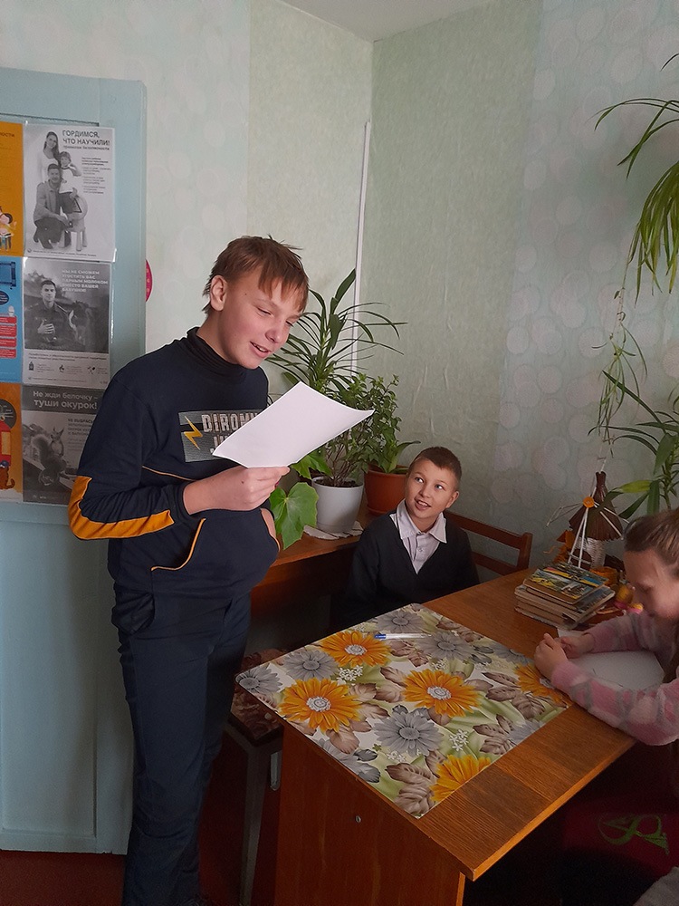 Z liuboŭju da rodnaha slova1