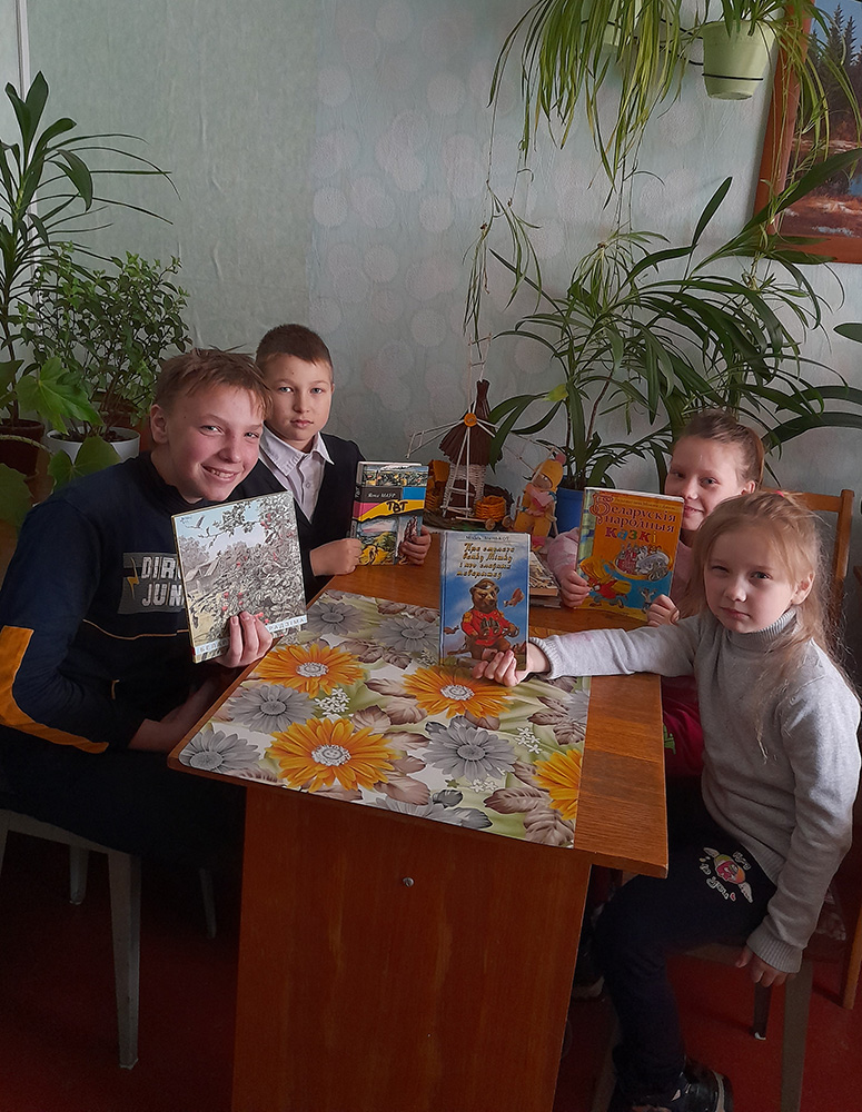 Z liuboŭju da rodnaha slova3