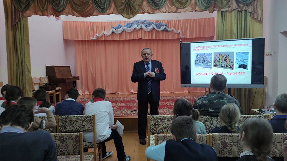 afganistan nasha doblest i bol1