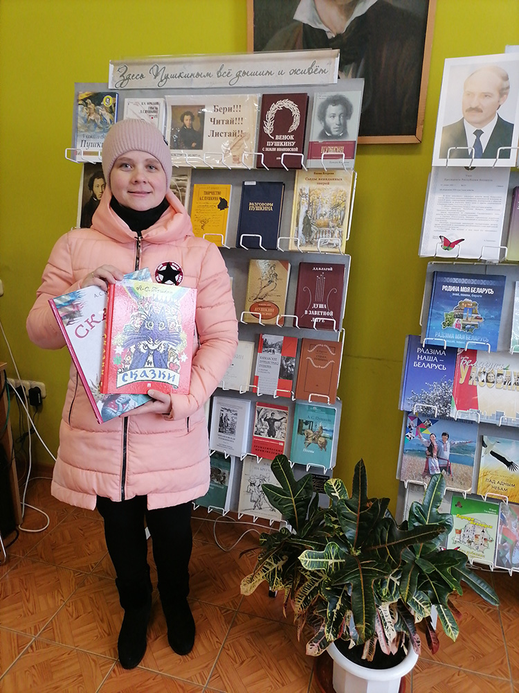 den pamyati aleksandra sergeyevicha pushkina2