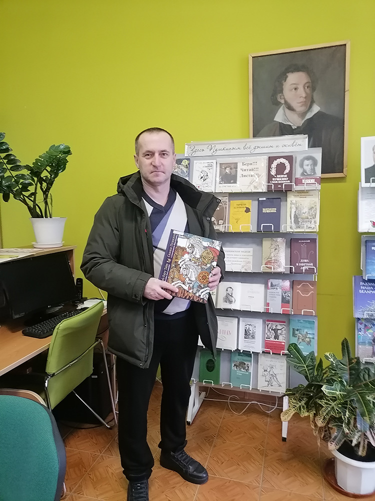 den pamyati aleksandra sergeyevicha pushkina4