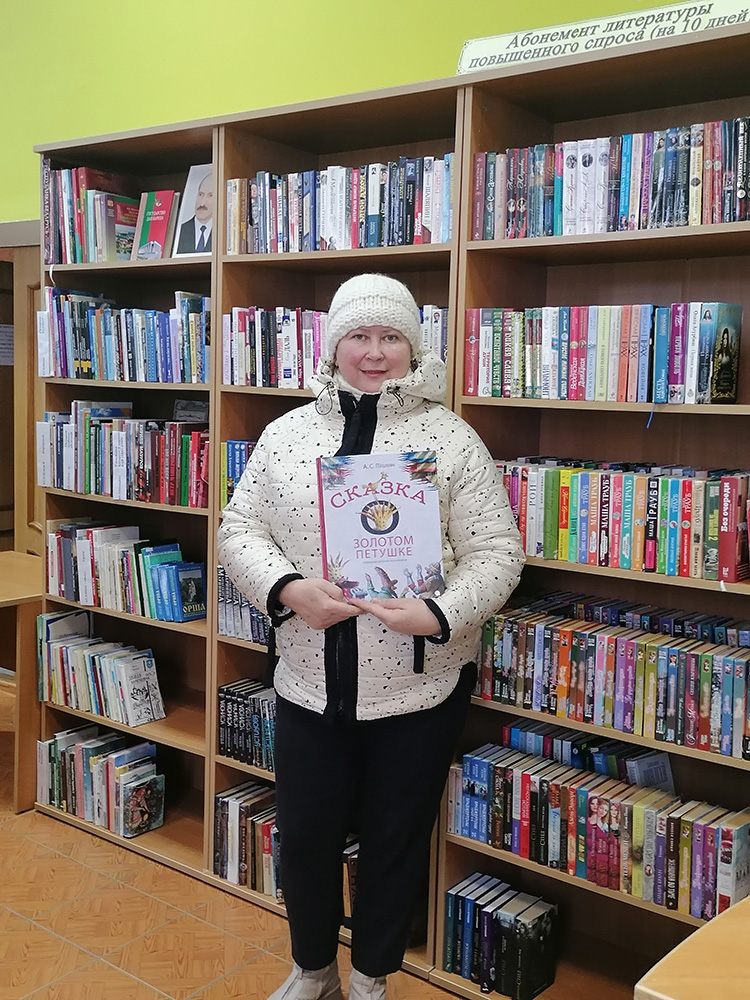 den pamyati aleksandra sergeyevicha pushkina5