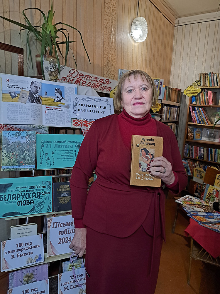 havary i čytaj pa bielarusku2