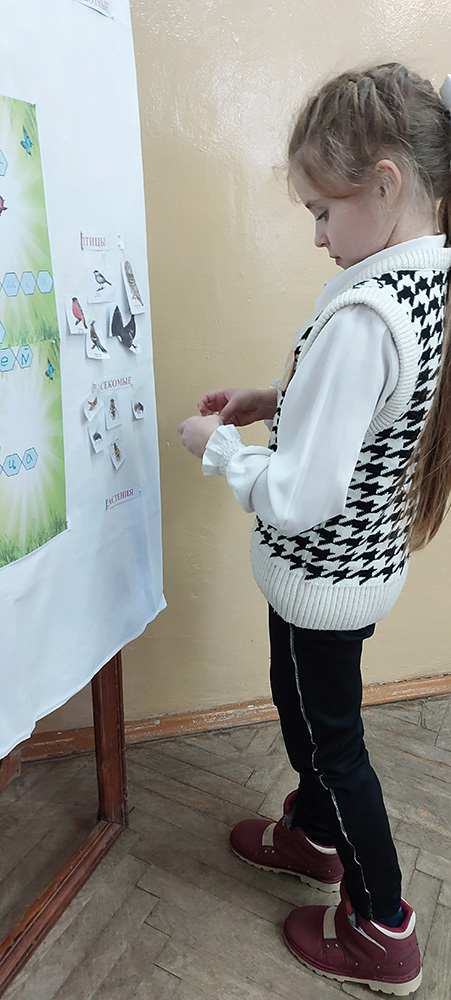 skazochnik iz strany div2