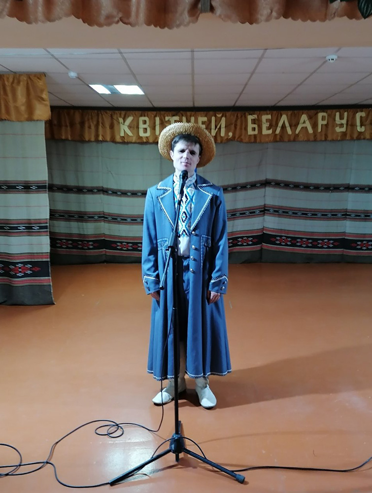 slaŭliu ciabie maja rodnaja mova1