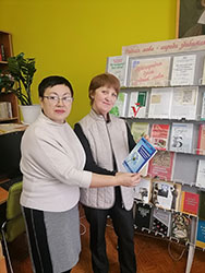 znaŭcy bielaruskaj movy