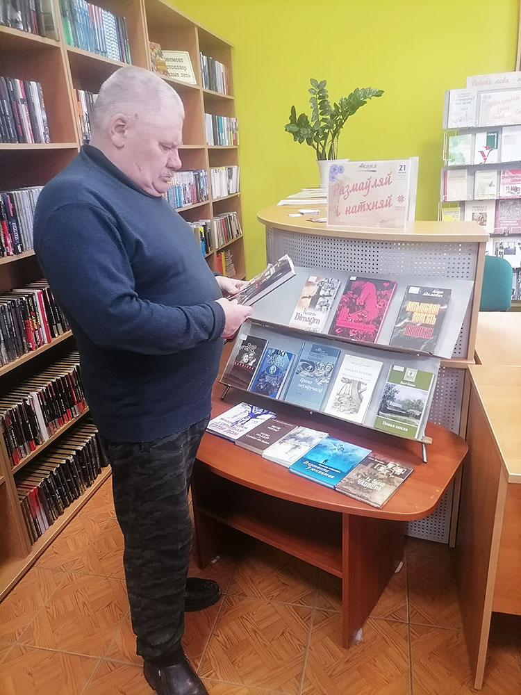 znaŭcy bielaruskaj movy4