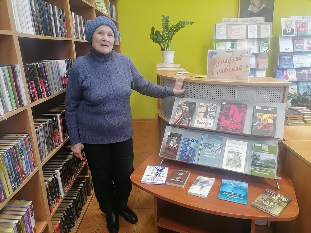 znaŭcy bielaruskaj movy6