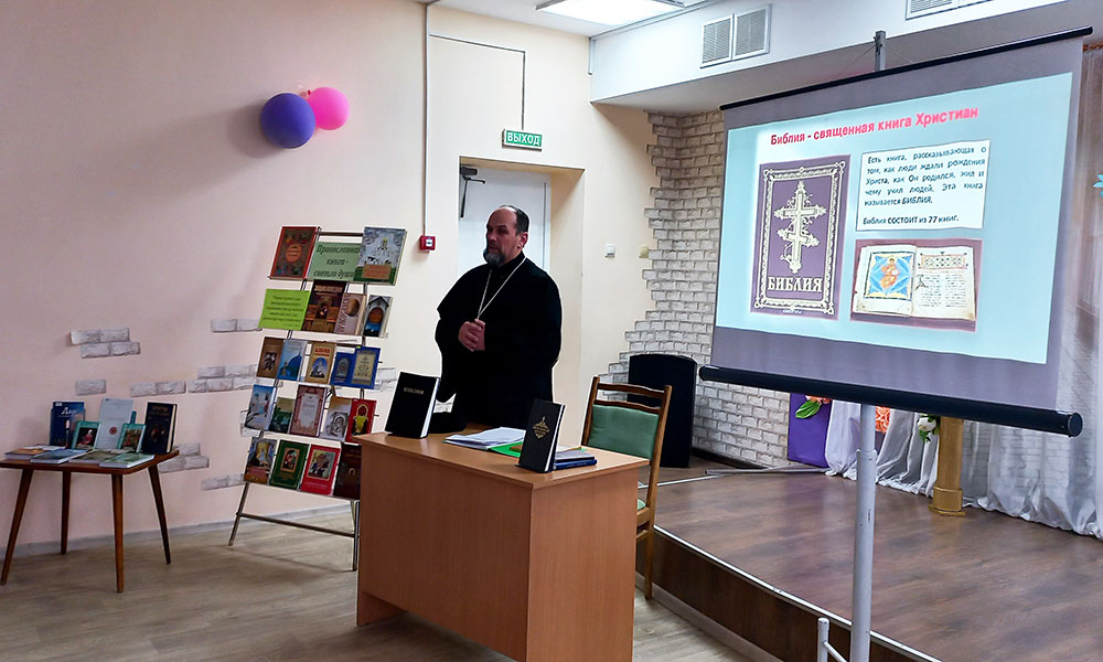 Dukhovnykh istin niti zolotyye1