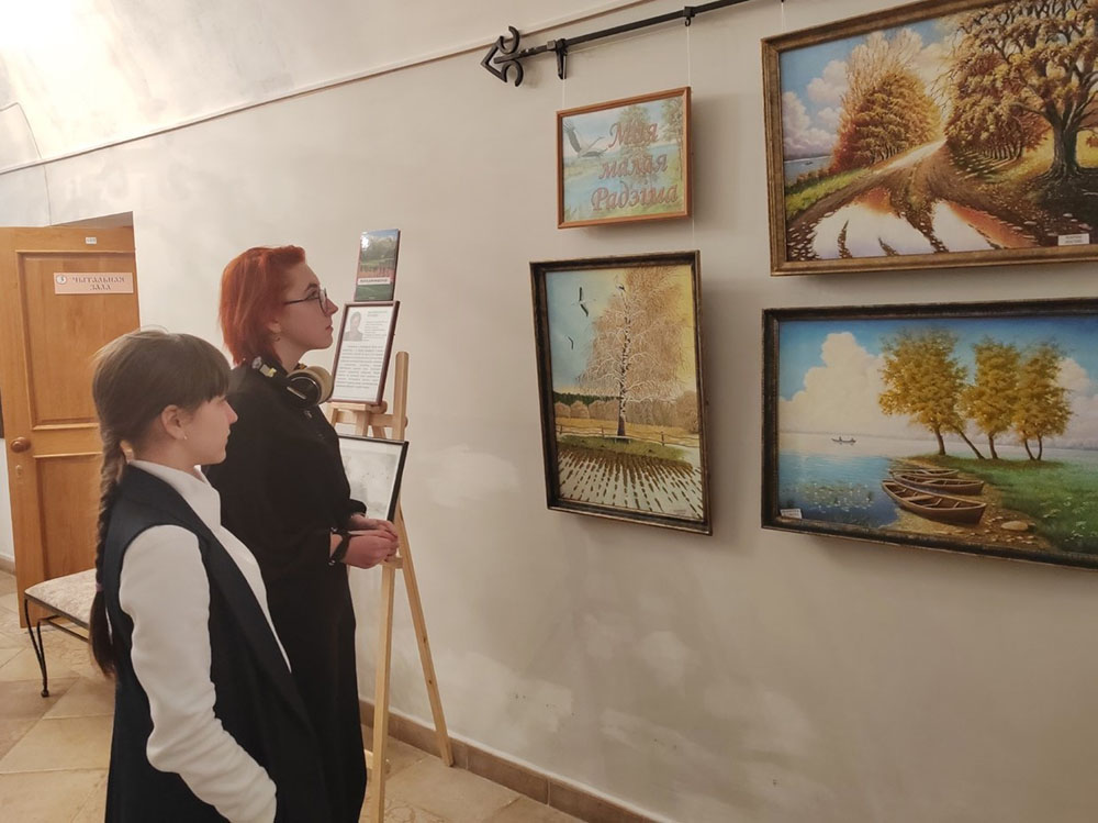 Maja malaja radzima4