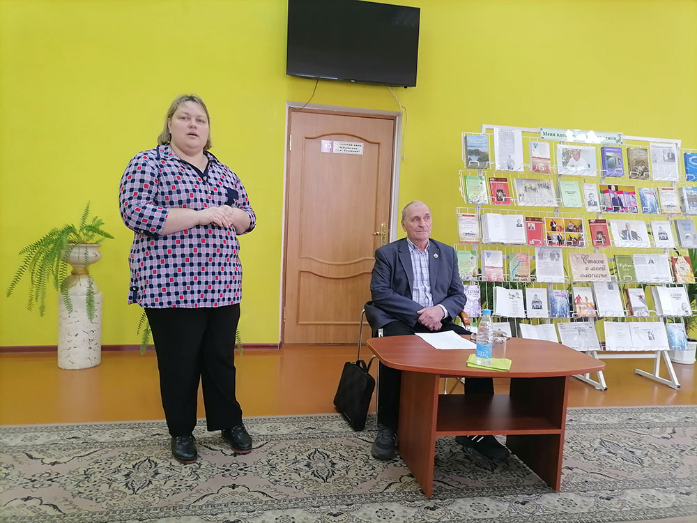 Menya vdokhnovlyayet rodnaya zemlya2