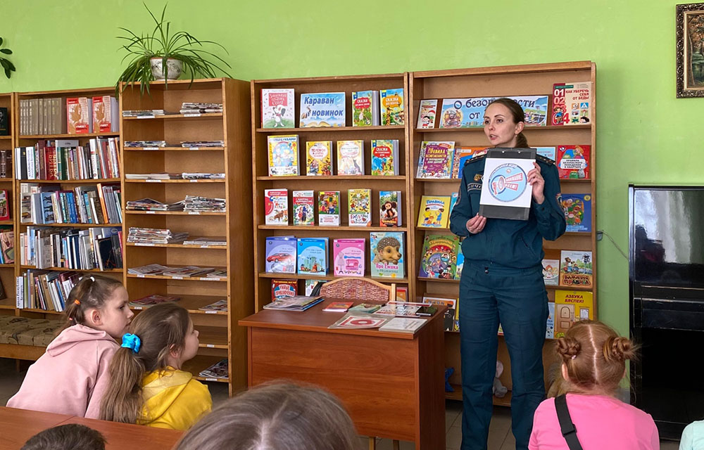 Moi bezopasnyye kanikuly1