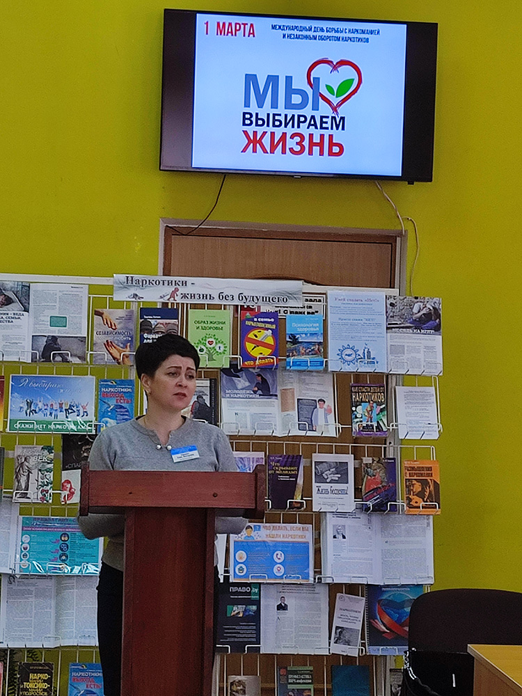 Narkotiki protiv nas my protiv narkotikov1