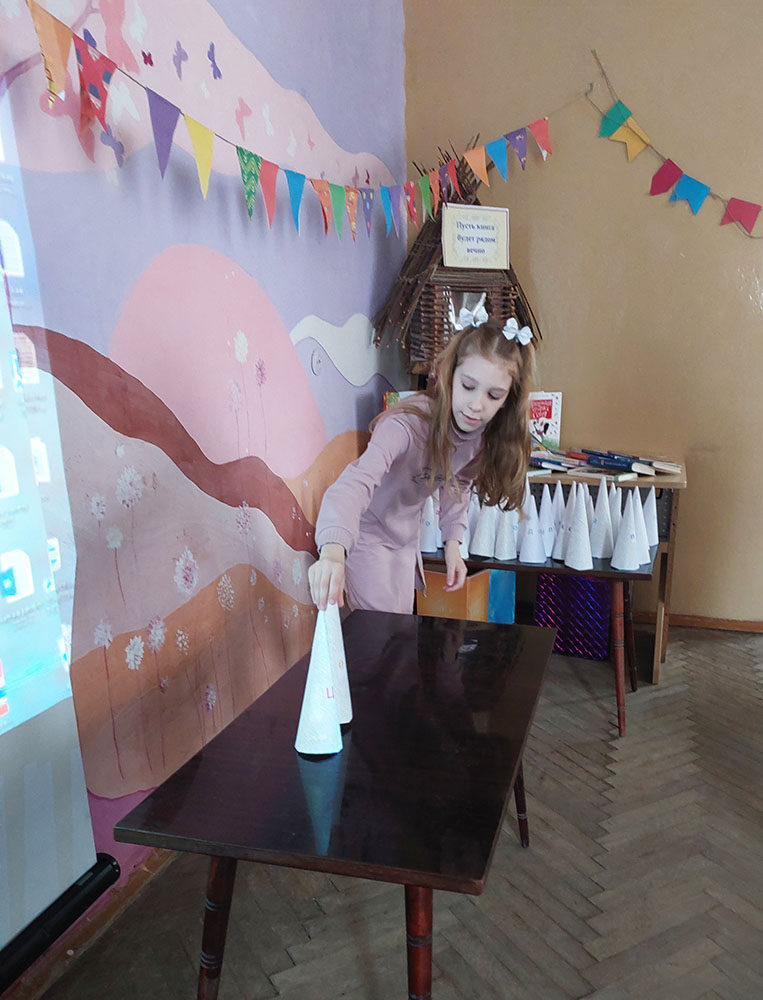 Pust kniga budet ryadom vechno2