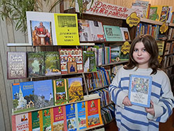 Svet dobra iz pod oblozhki