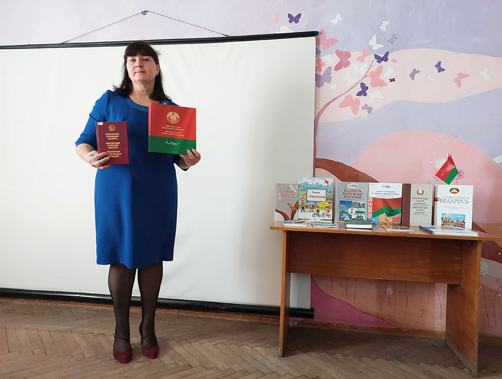 Zviarajem žyccio pa Kanstytucyi1