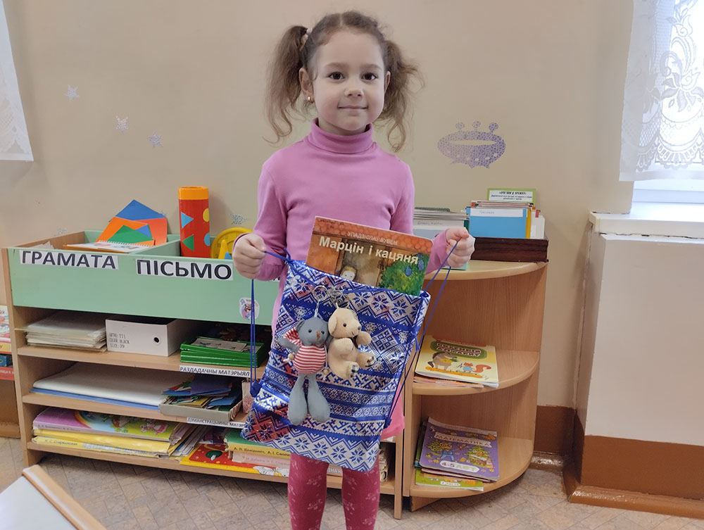 caroŭny riukzačok1