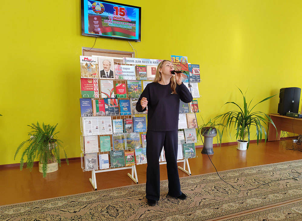 den konstitutsii tsentralnaya5