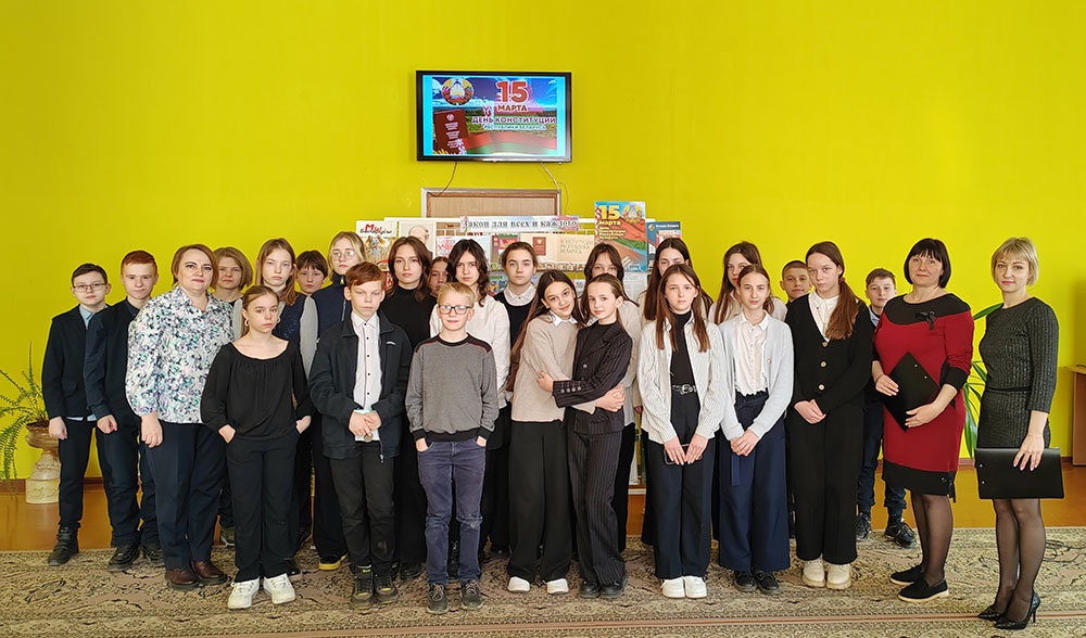 den konstitutsii tsentralnaya6