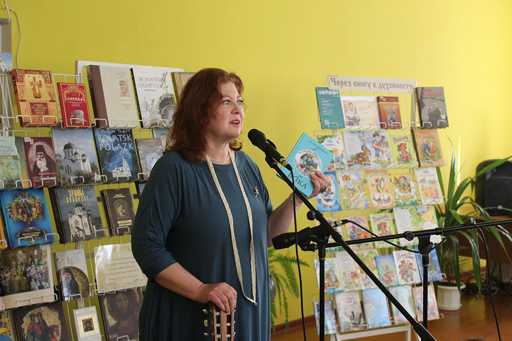 dorogami pravoslaviya 2024 11