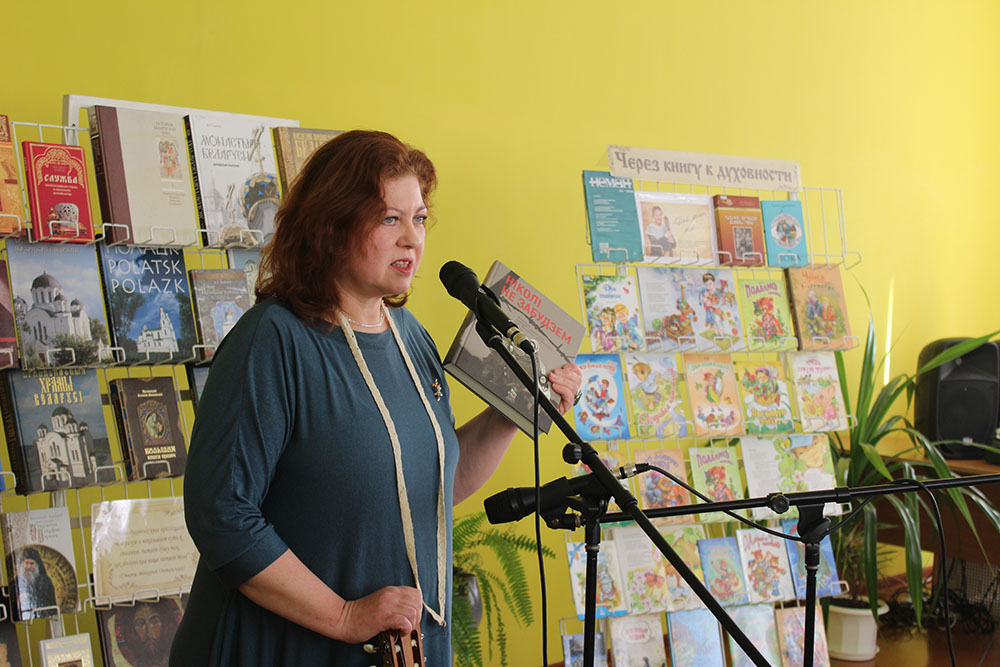 dorogami pravoslaviya 2024 12