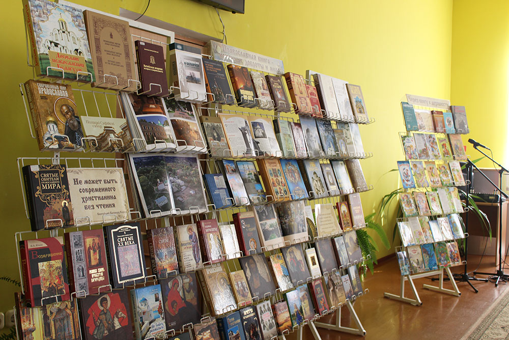 dorogami pravoslaviya 2024 15