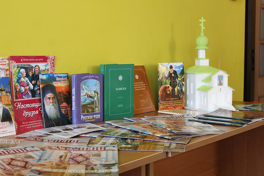 dorogami pravoslaviya 2024 16