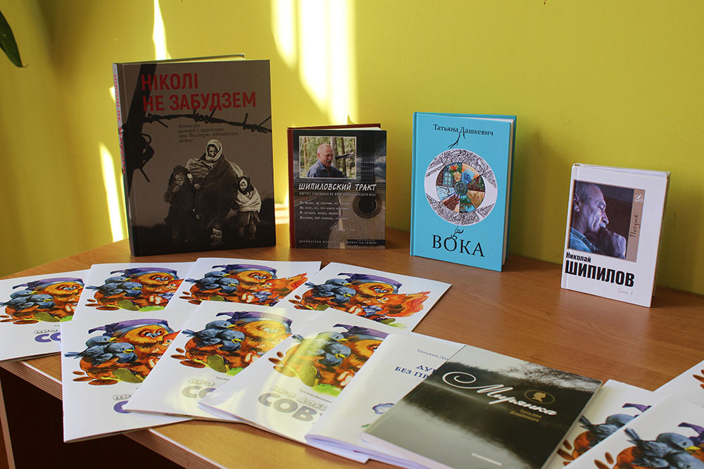 dorogami pravoslaviya 2024 17