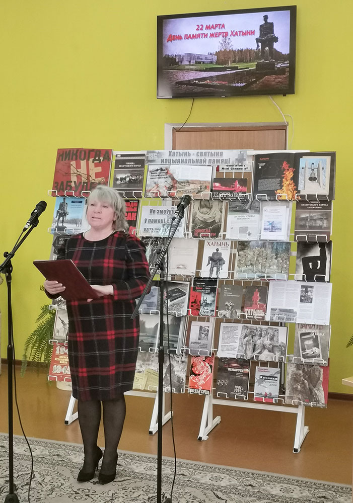 svyatynya natsionalnoy pamyati3