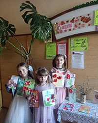 v marte yest takoy denek