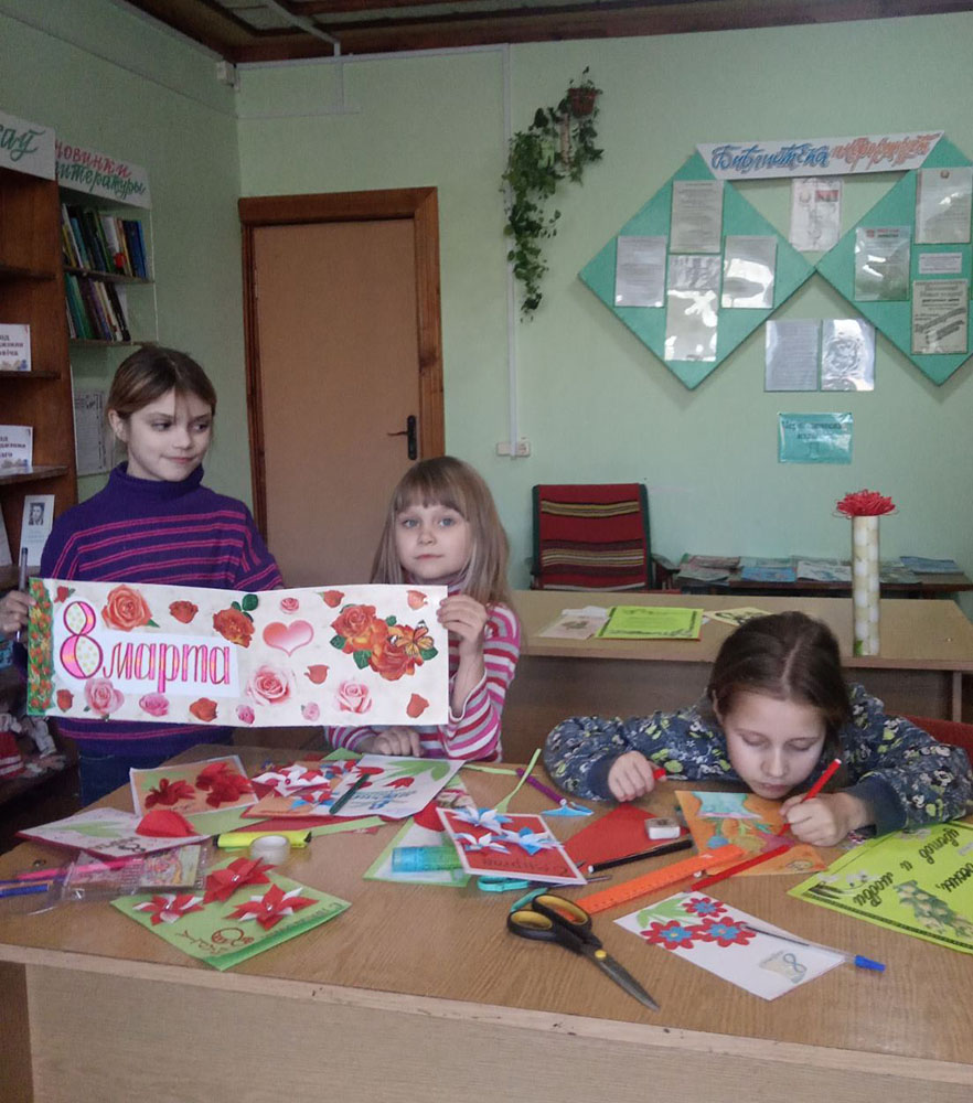 v marte yest takoy denek2