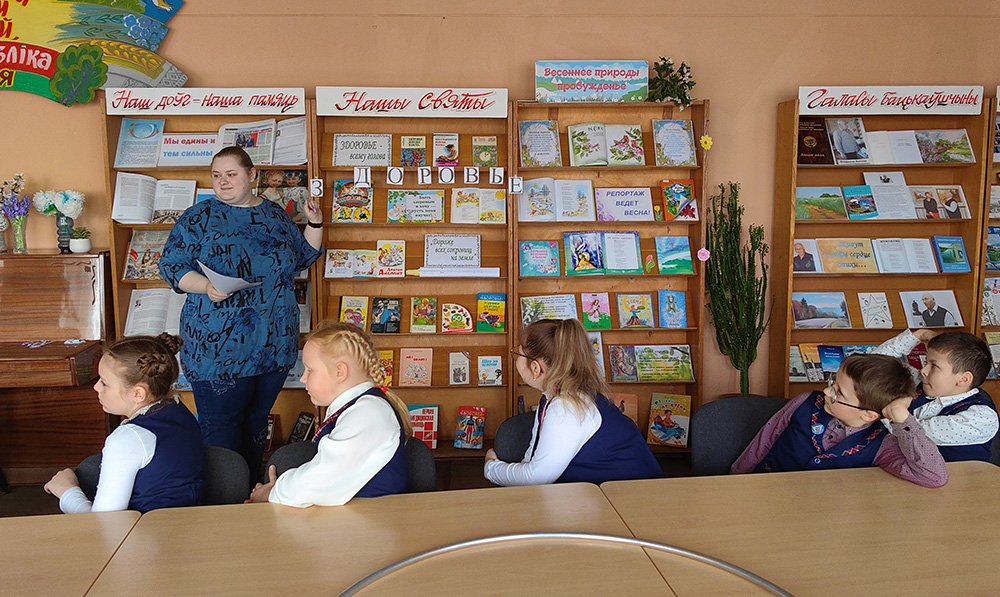 Byt zdorovym ya khochu1