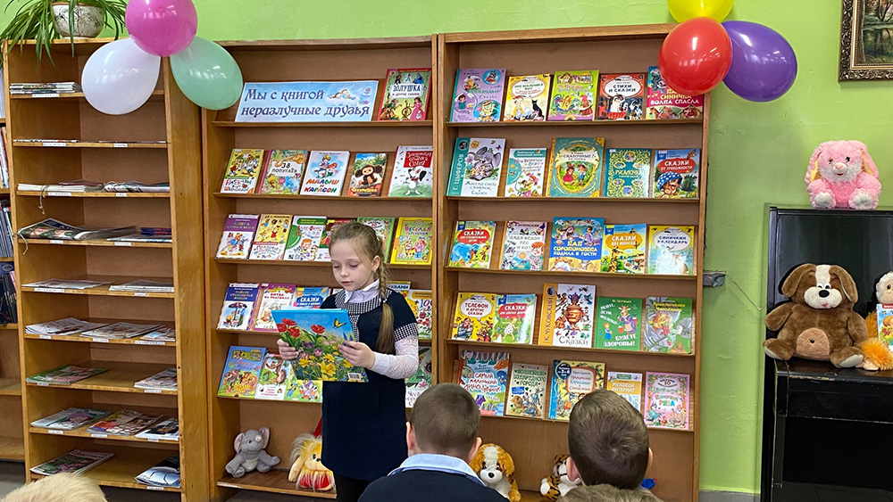 Lyubimyy prazdnik knigocheyev6