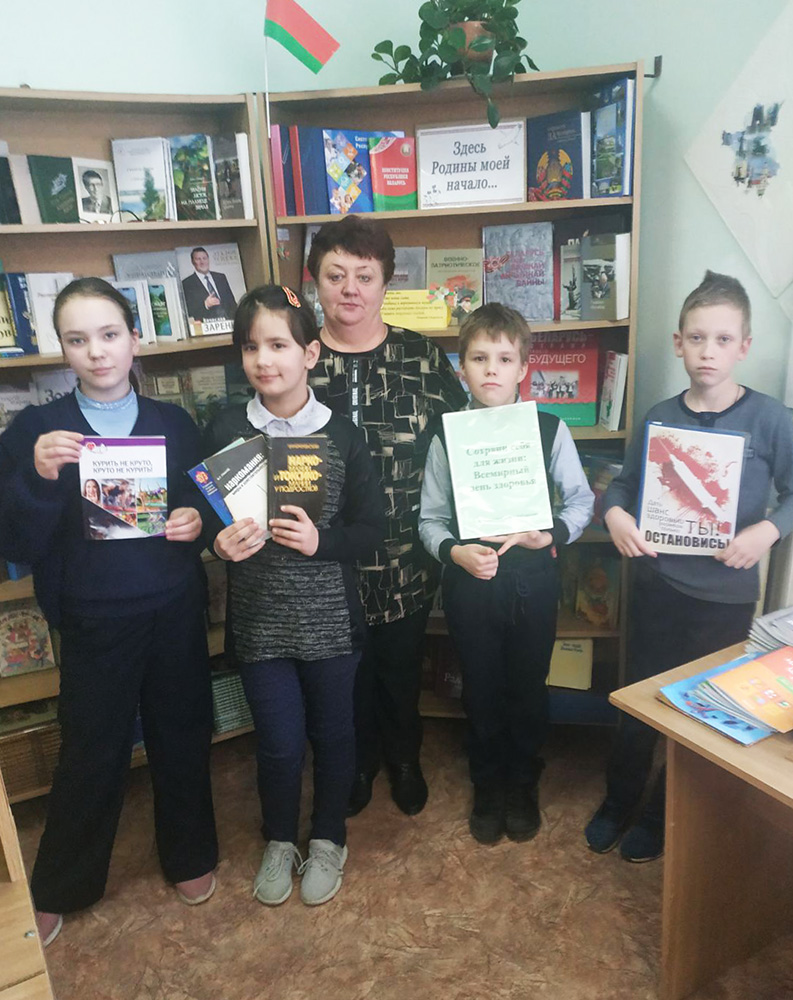 Podari sebe zdorovye1