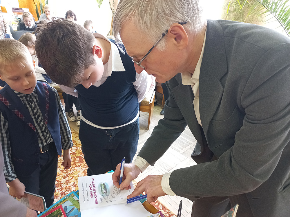 Priroda otkryvayet tayny11