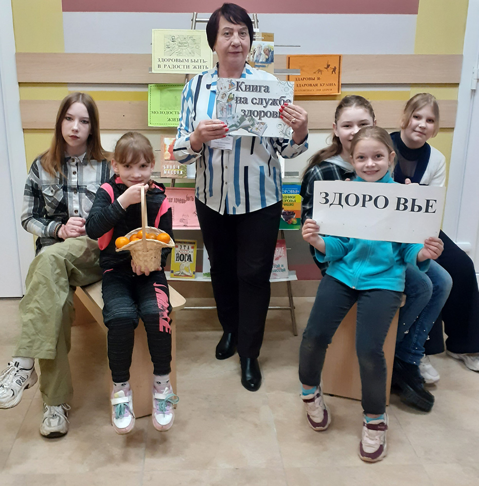 Puteshestviye po gorodu Zdoroveysku3