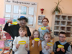 Puteshestviye v stranu Chitaliyu