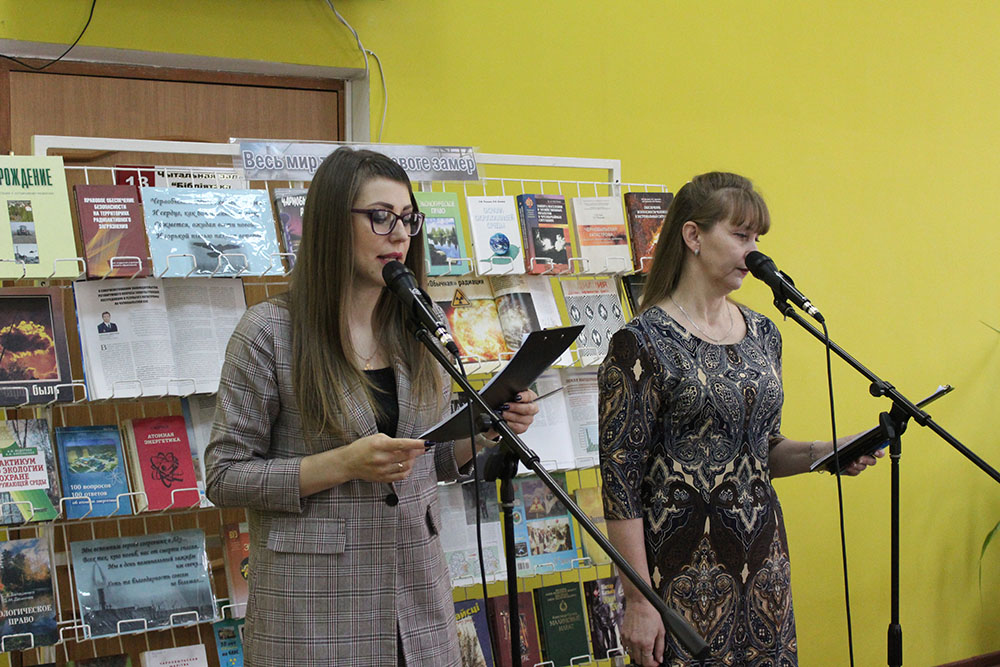 chernobyl tsentralnaya1