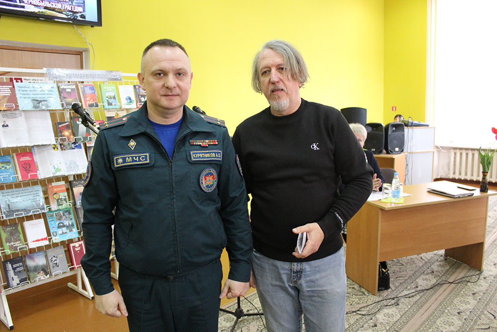 chernobyl tsentralnaya10